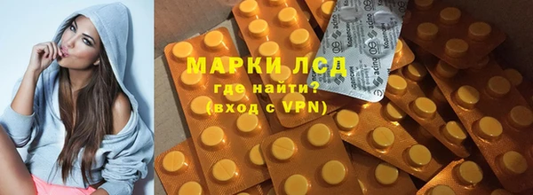 марихуана Богданович